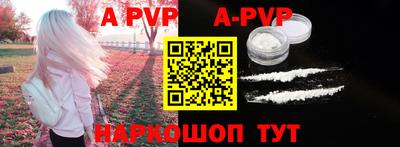 эйфоретик Ирбит
