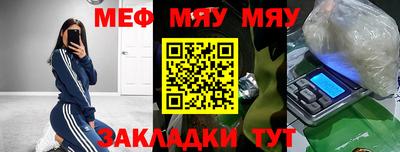 СК Берёзовский