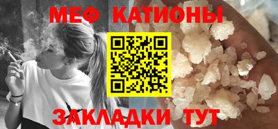 эйфоретик Ирбит