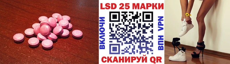 купить   KRAKEN маркетплейс  ЛСД экстази кислота  Тольятти 