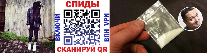 Первитин винт  нарко площадка клад  Тольятти 