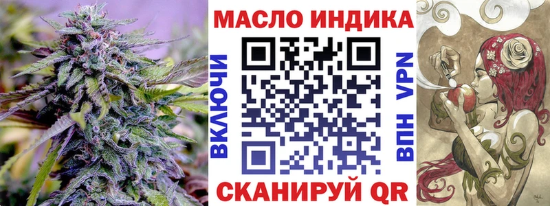 Дистиллят ТГК Wax  как найти закладки  Тольятти 