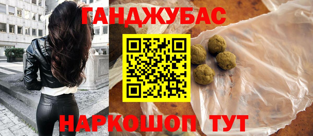 Марихуана SATIVA & INDICA Тольятти